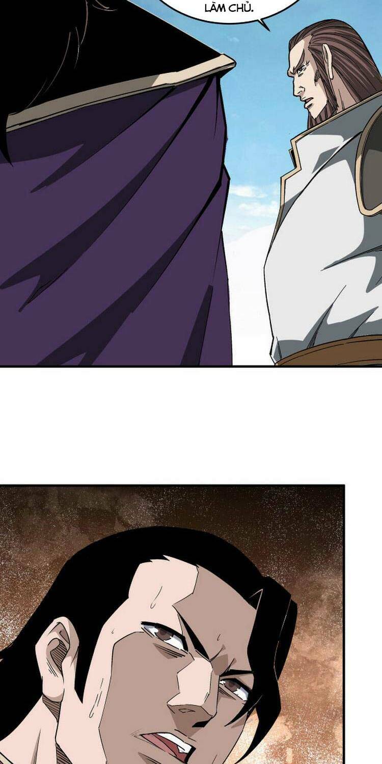 Tối Cường Phản Phái Hệ Thống Chapter 180 - Trang 2