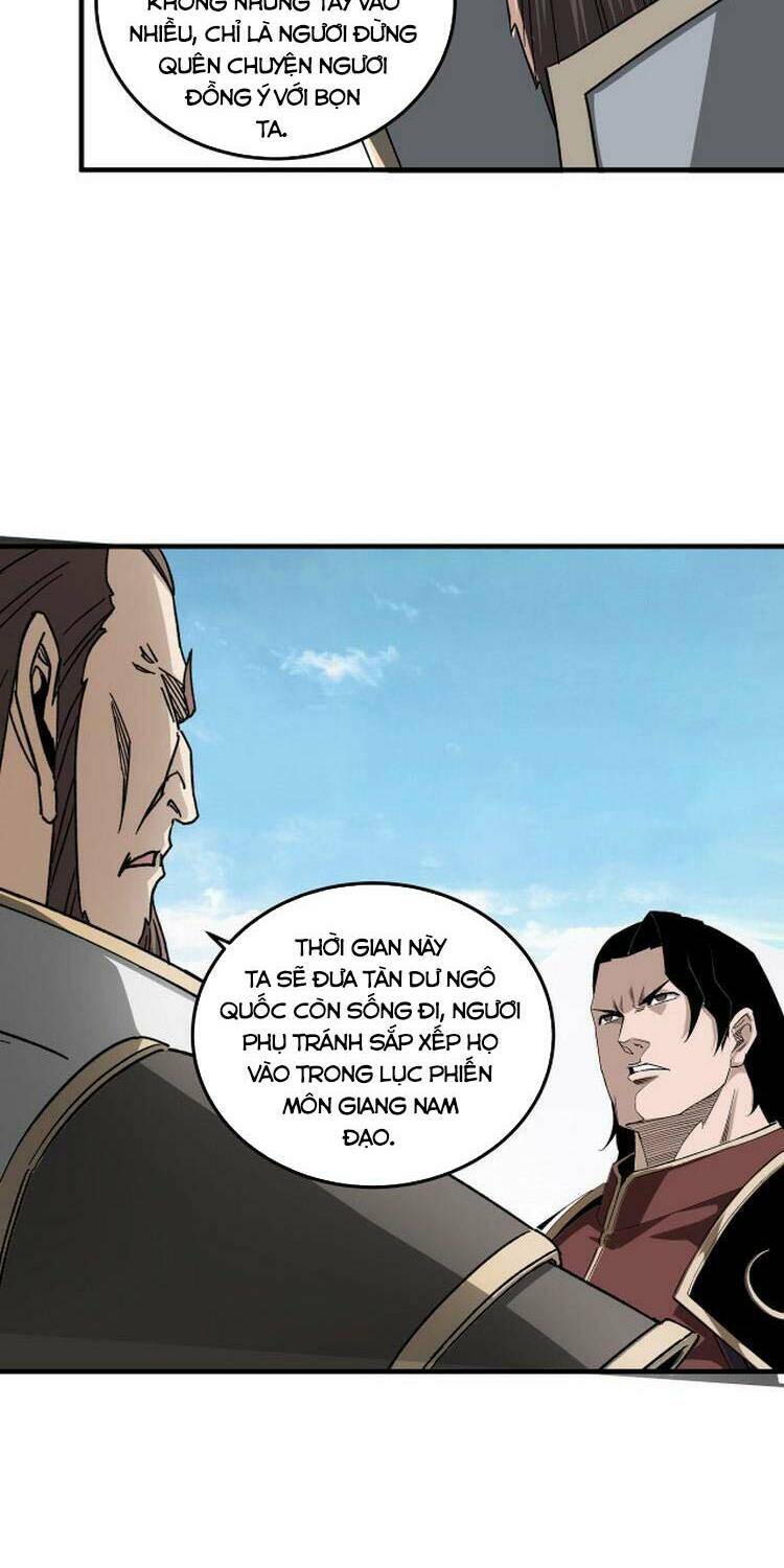 Tối Cường Phản Phái Hệ Thống Chapter 180 - Trang 2