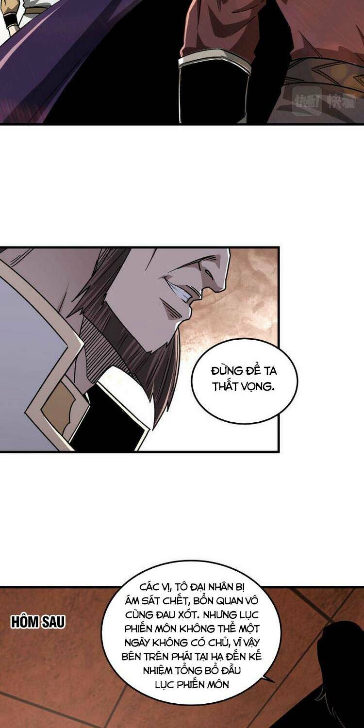 Tối Cường Phản Phái Hệ Thống Chapter 180 - Trang 2