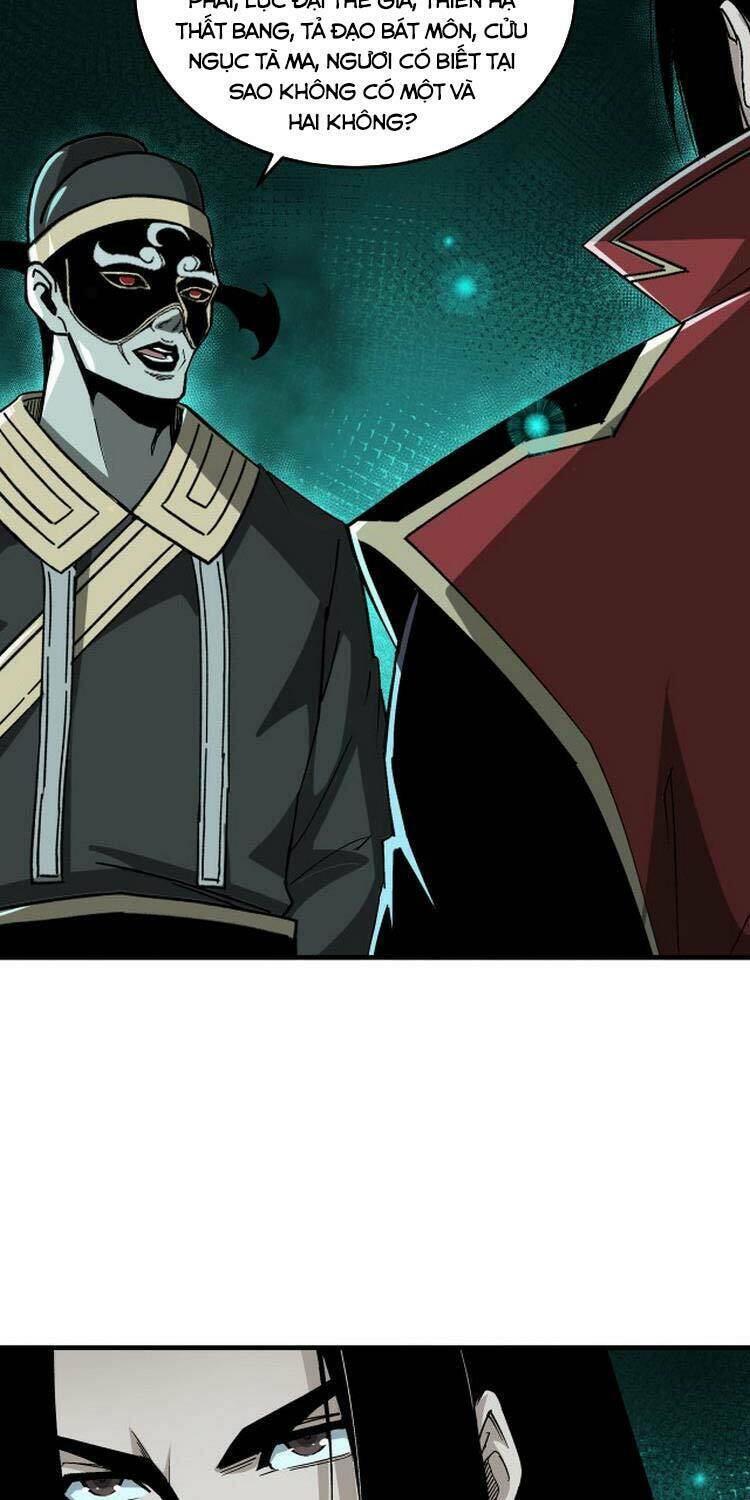 Tối Cường Phản Phái Hệ Thống Chapter 180 - Trang 2