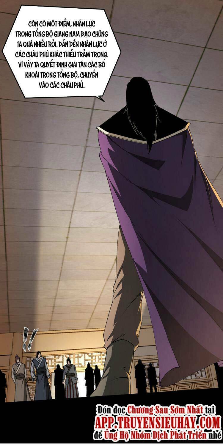 Tối Cường Phản Phái Hệ Thống Chapter 181 - Trang 2