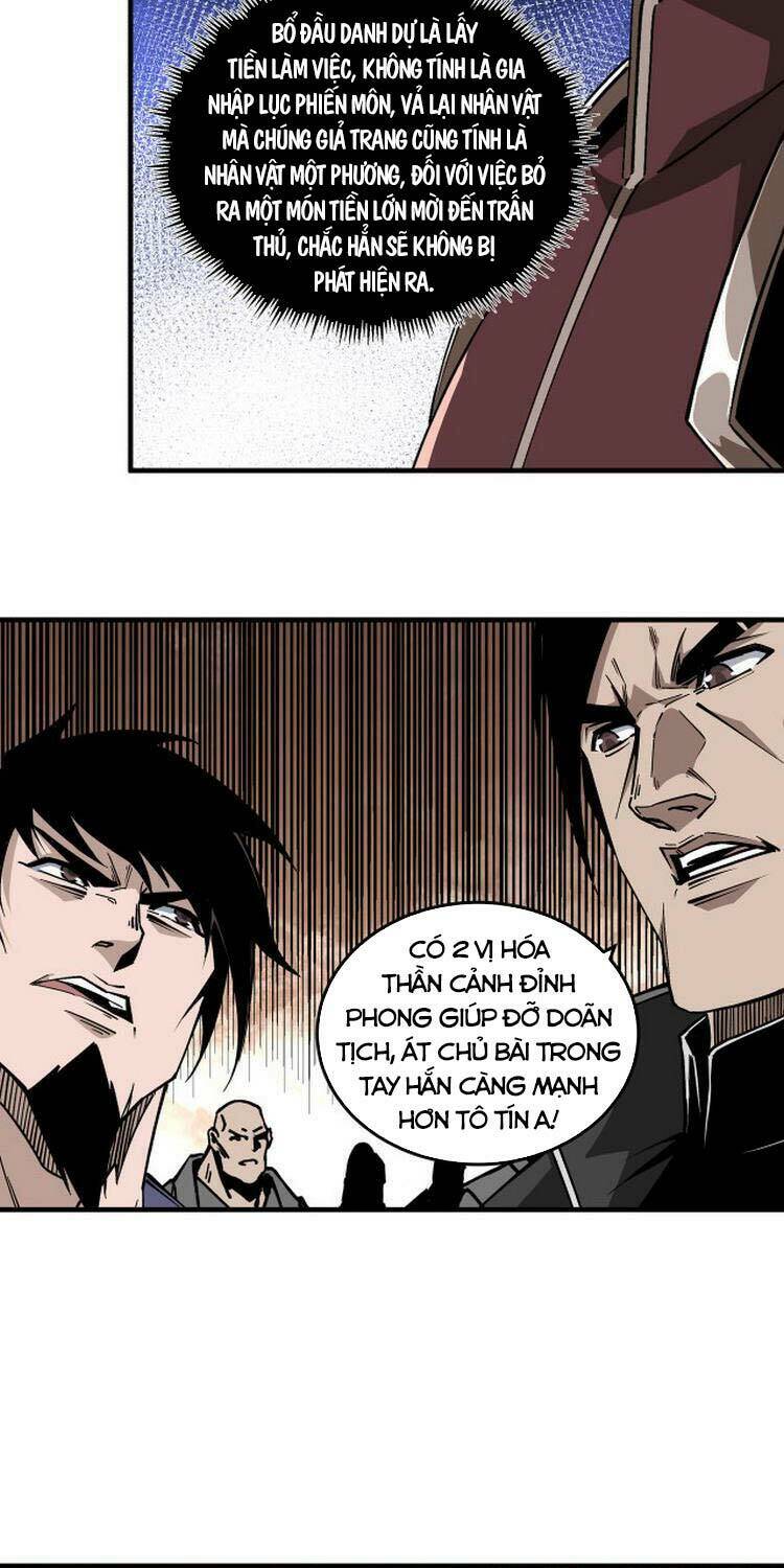 Tối Cường Phản Phái Hệ Thống Chapter 181 - Trang 2