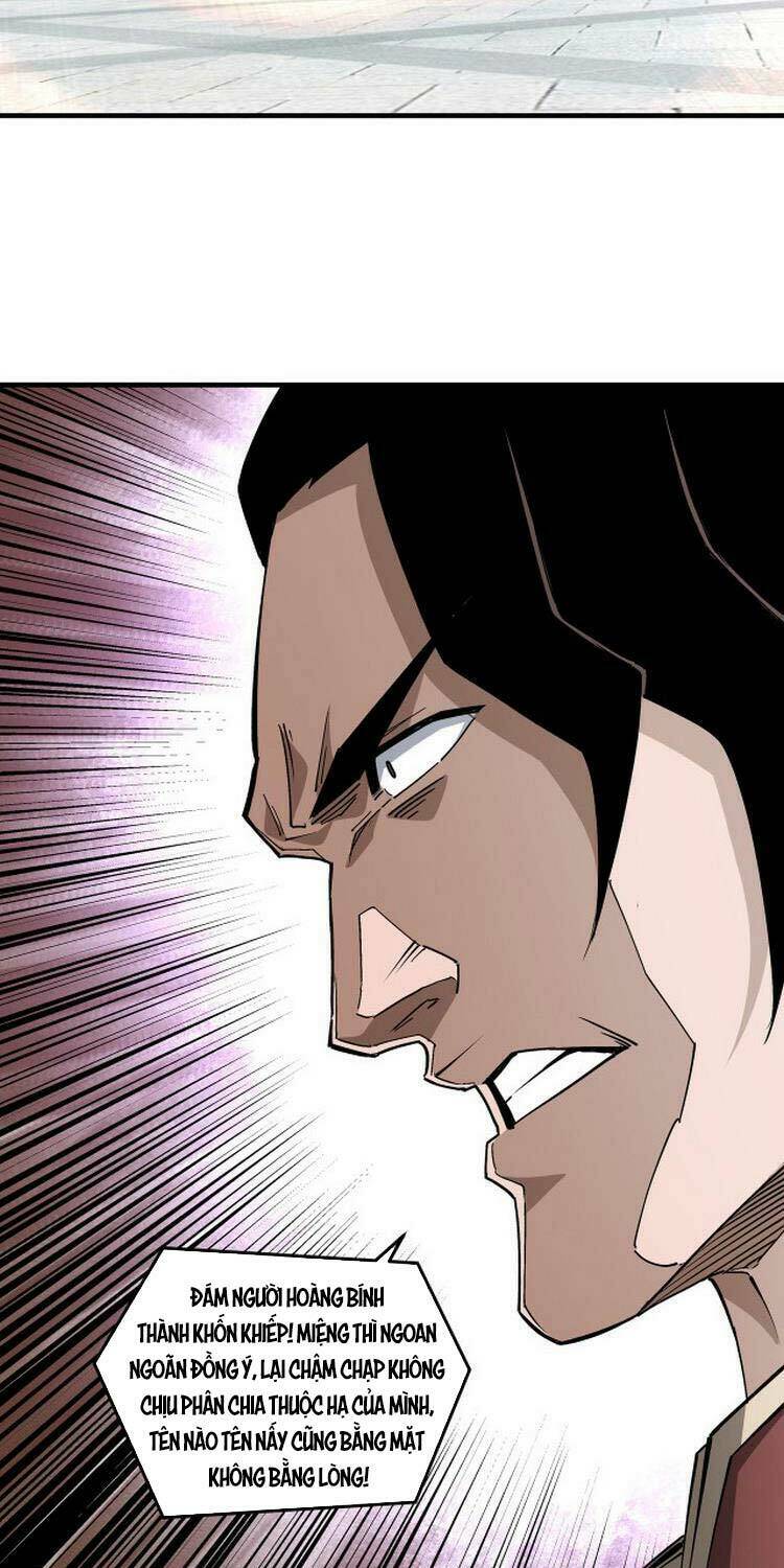 Tối Cường Phản Phái Hệ Thống Chapter 181 - Trang 2