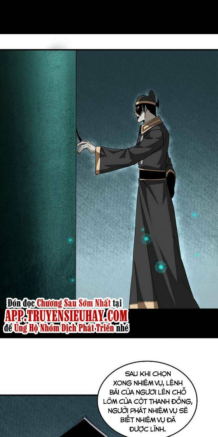 Tối Cường Phản Phái Hệ Thống Chapter 182 - Trang 2