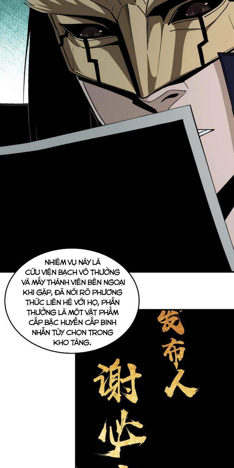 Tối Cường Phản Phái Hệ Thống Chapter 182 - Trang 2