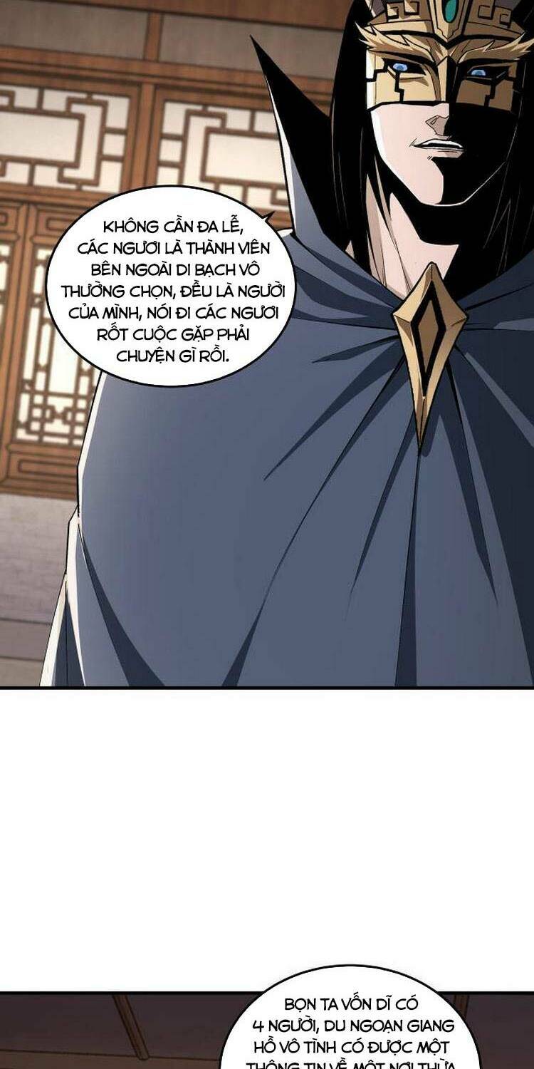 Tối Cường Phản Phái Hệ Thống Chapter 183 - Trang 2