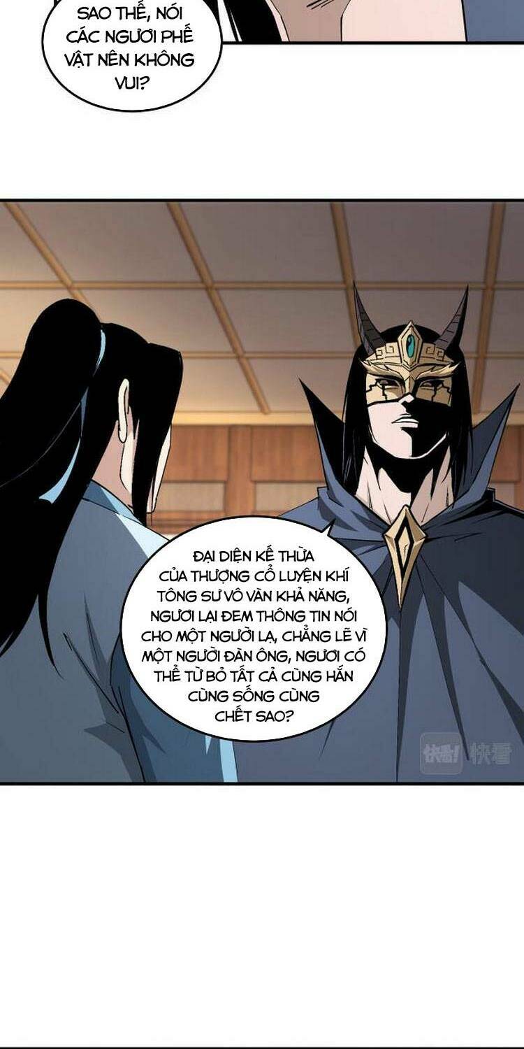 Tối Cường Phản Phái Hệ Thống Chapter 183 - Trang 2