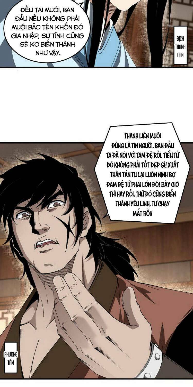 Tối Cường Phản Phái Hệ Thống Chapter 183 - Trang 2