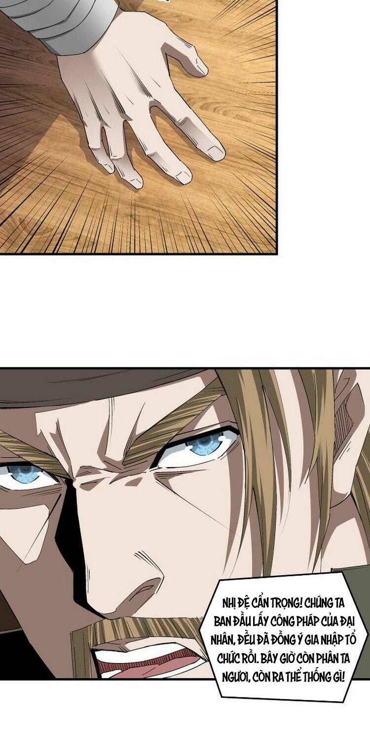 Tối Cường Phản Phái Hệ Thống Chapter 183 - Trang 2