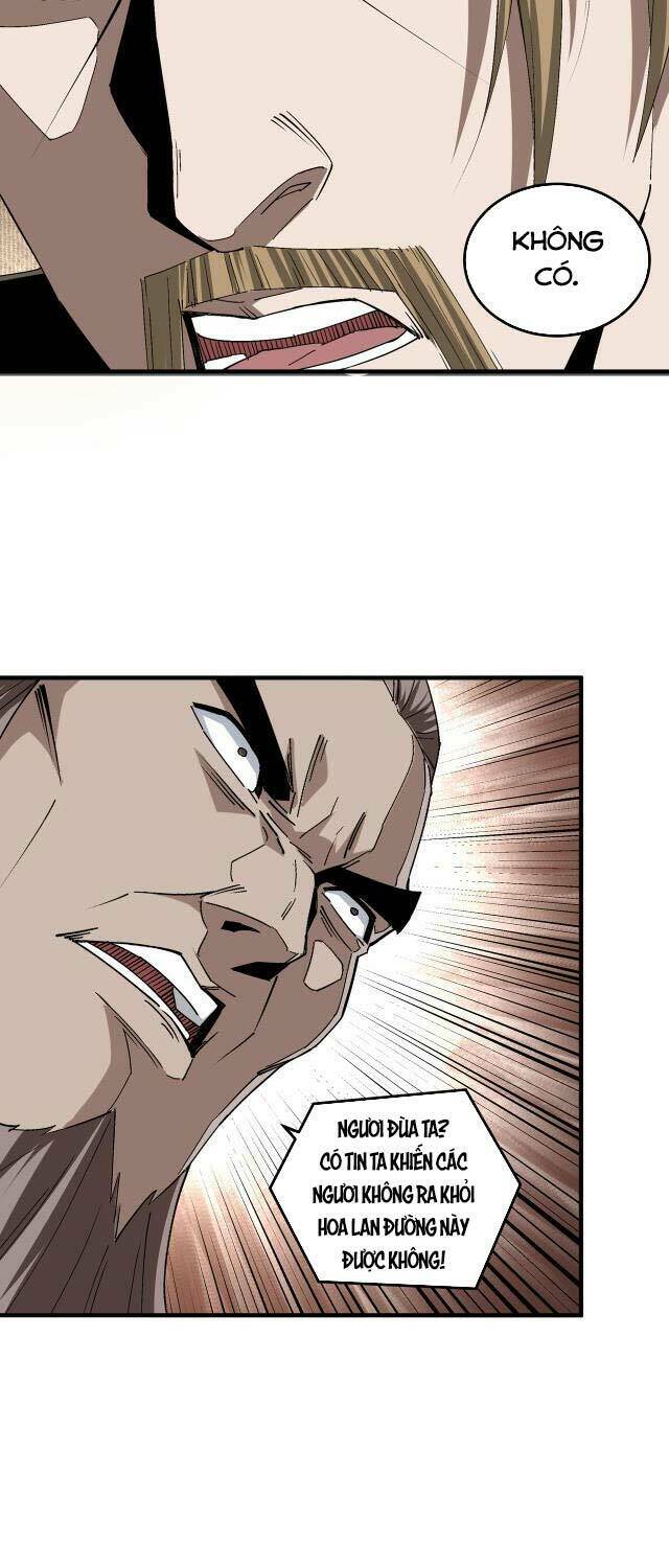 Tối Cường Phản Phái Hệ Thống Chapter 184 - Trang 2