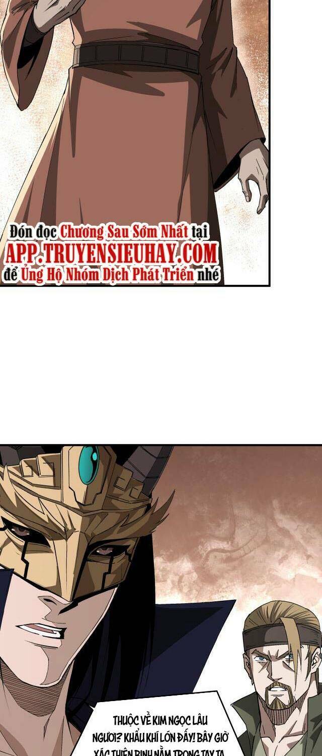 Tối Cường Phản Phái Hệ Thống Chapter 184 - Trang 2