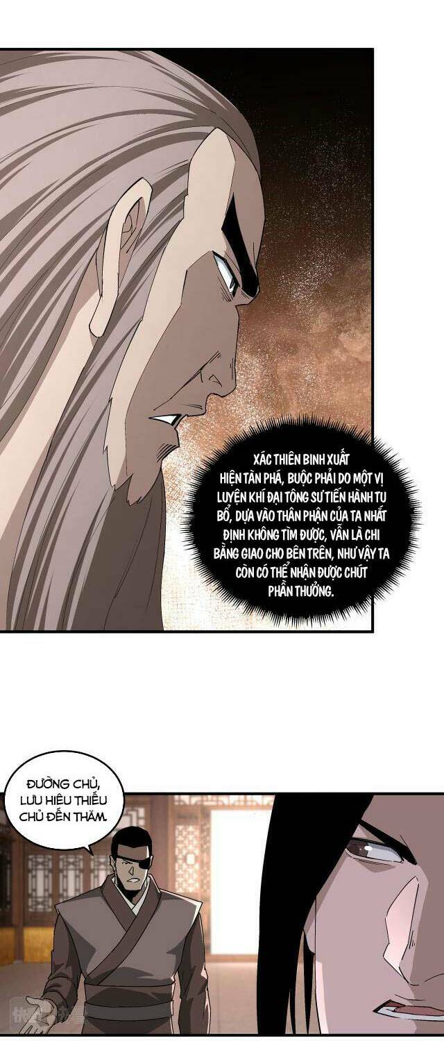 Tối Cường Phản Phái Hệ Thống Chapter 184 - Trang 2