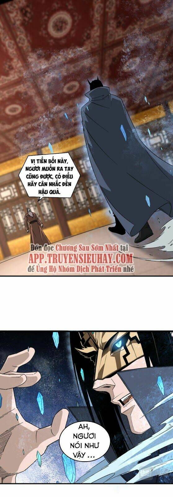 Tối Cường Phản Phái Hệ Thống Chapter 185 - Trang 2