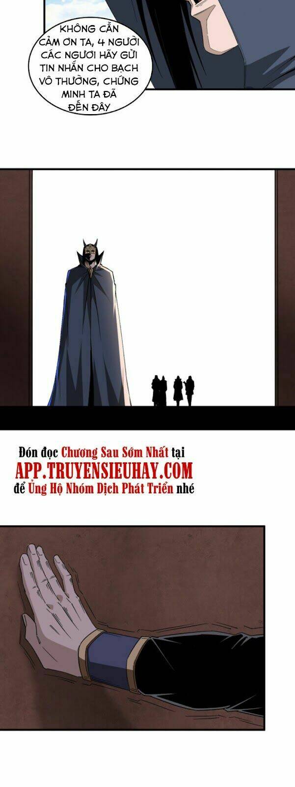 Tối Cường Phản Phái Hệ Thống Chapter 185 - Trang 2