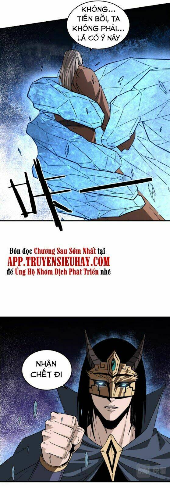 Tối Cường Phản Phái Hệ Thống Chapter 185 - Trang 2