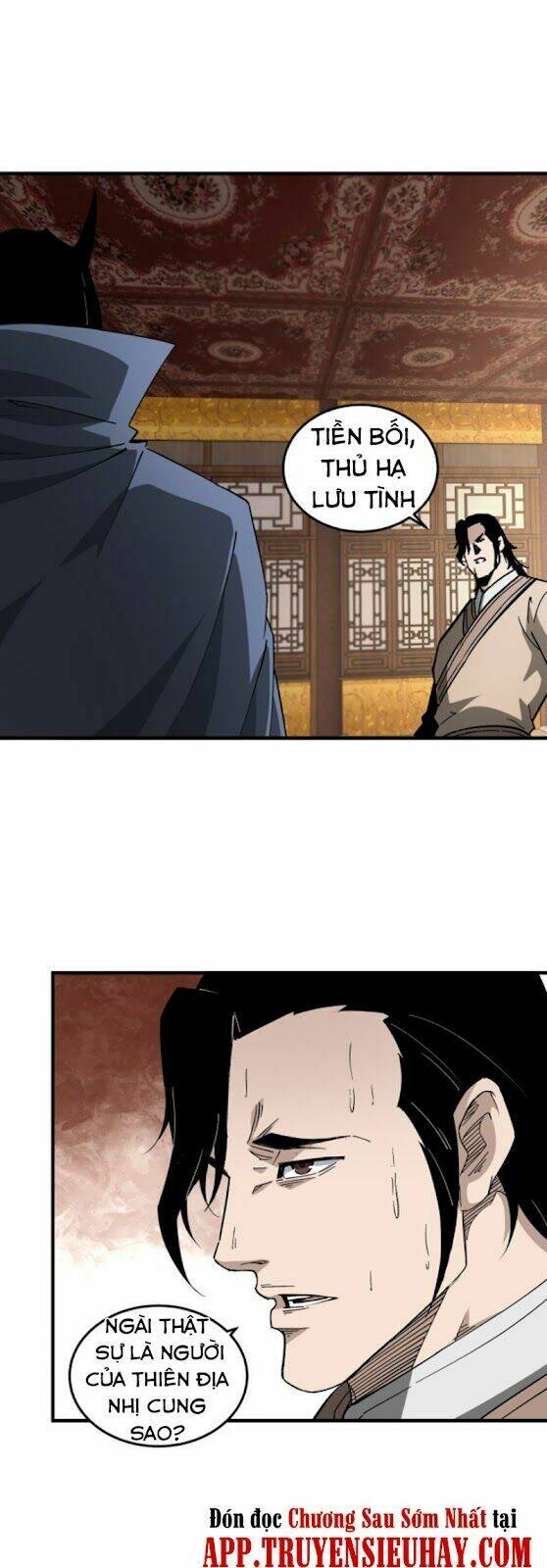 Tối Cường Phản Phái Hệ Thống Chapter 185 - Trang 2