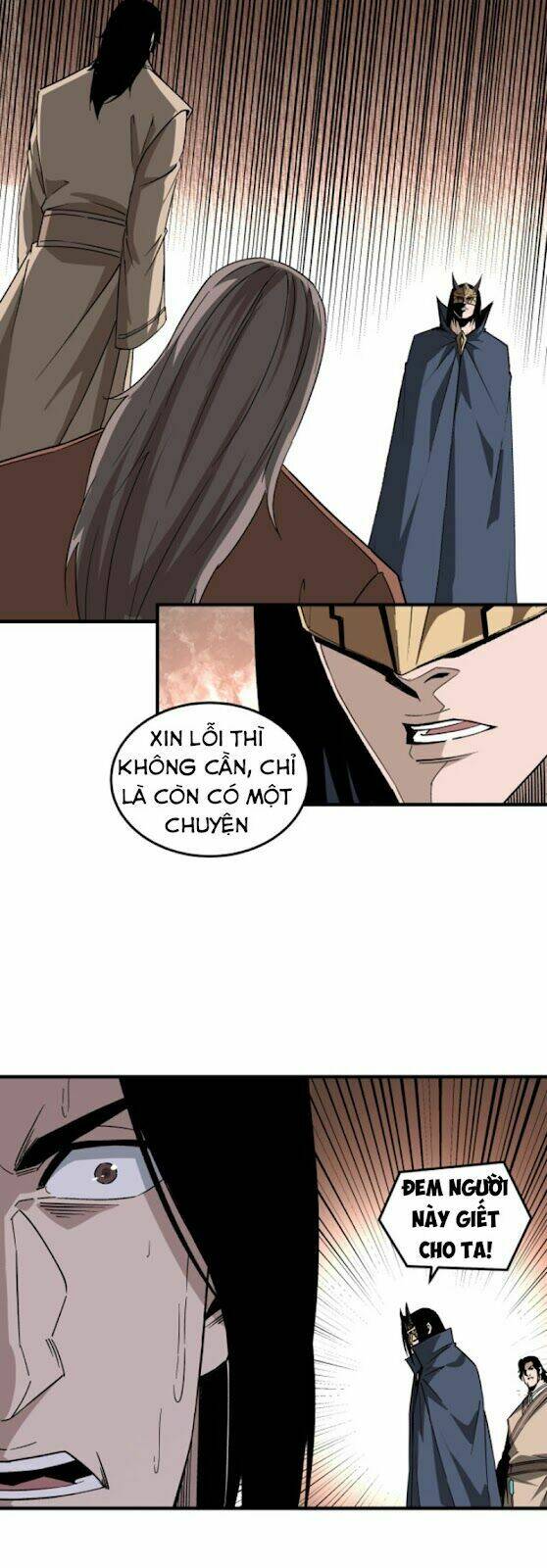 Tối Cường Phản Phái Hệ Thống Chapter 185 - Trang 2