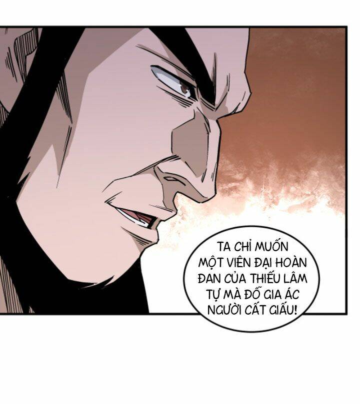 Tối Cường Phản Phái Hệ Thống Chapter 186 - Trang 2