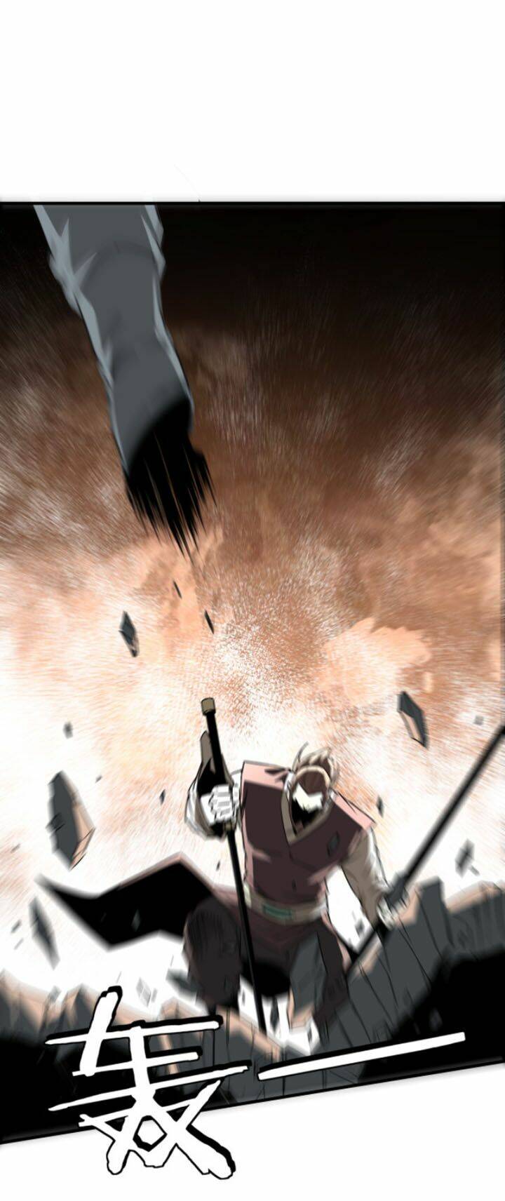 Tối Cường Phản Phái Hệ Thống Chapter 186 - Trang 2