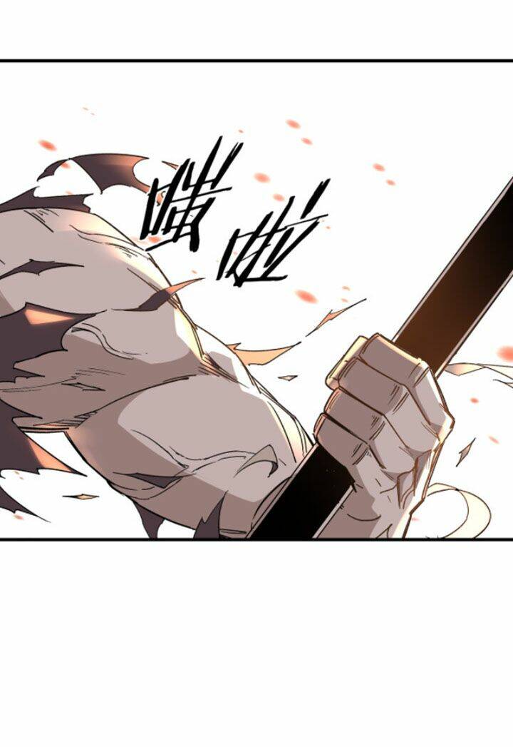 Tối Cường Phản Phái Hệ Thống Chapter 186 - Trang 2