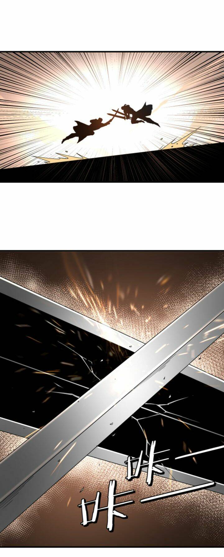 Tối Cường Phản Phái Hệ Thống Chapter 186 - Trang 2