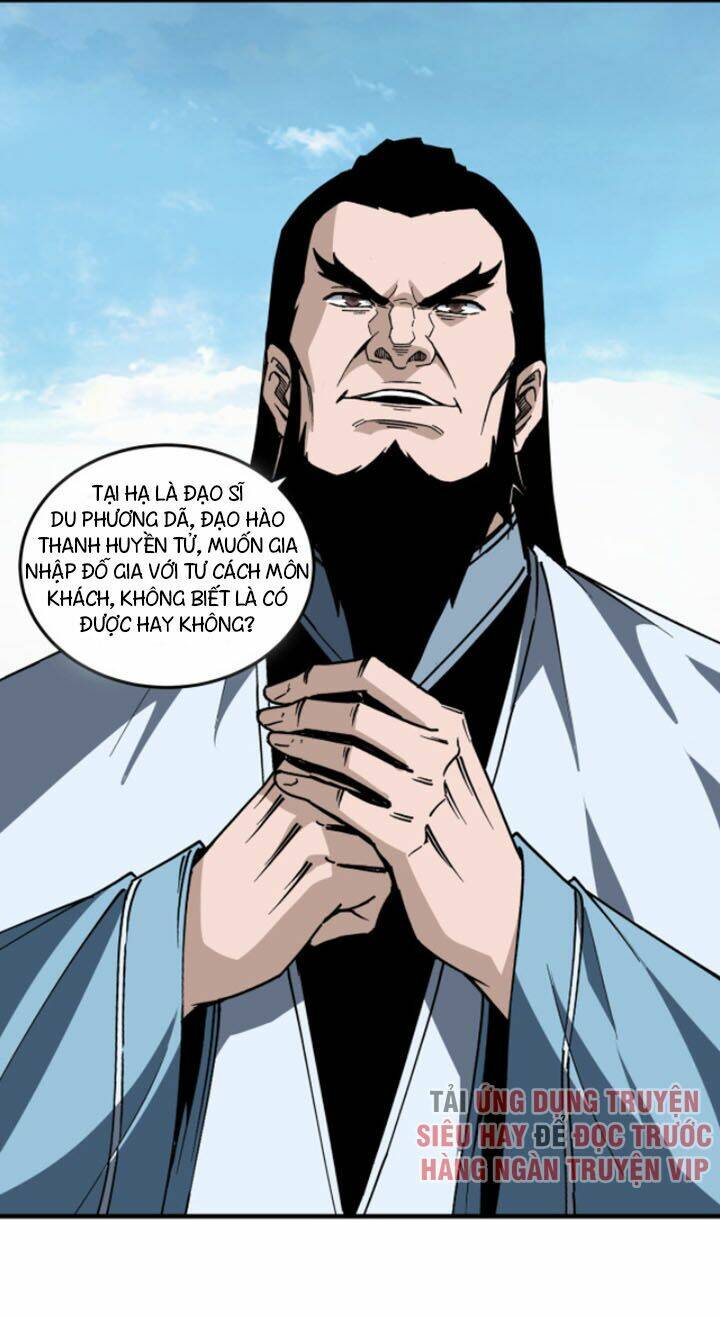 Tối Cường Phản Phái Hệ Thống Chapter 186 - Trang 2