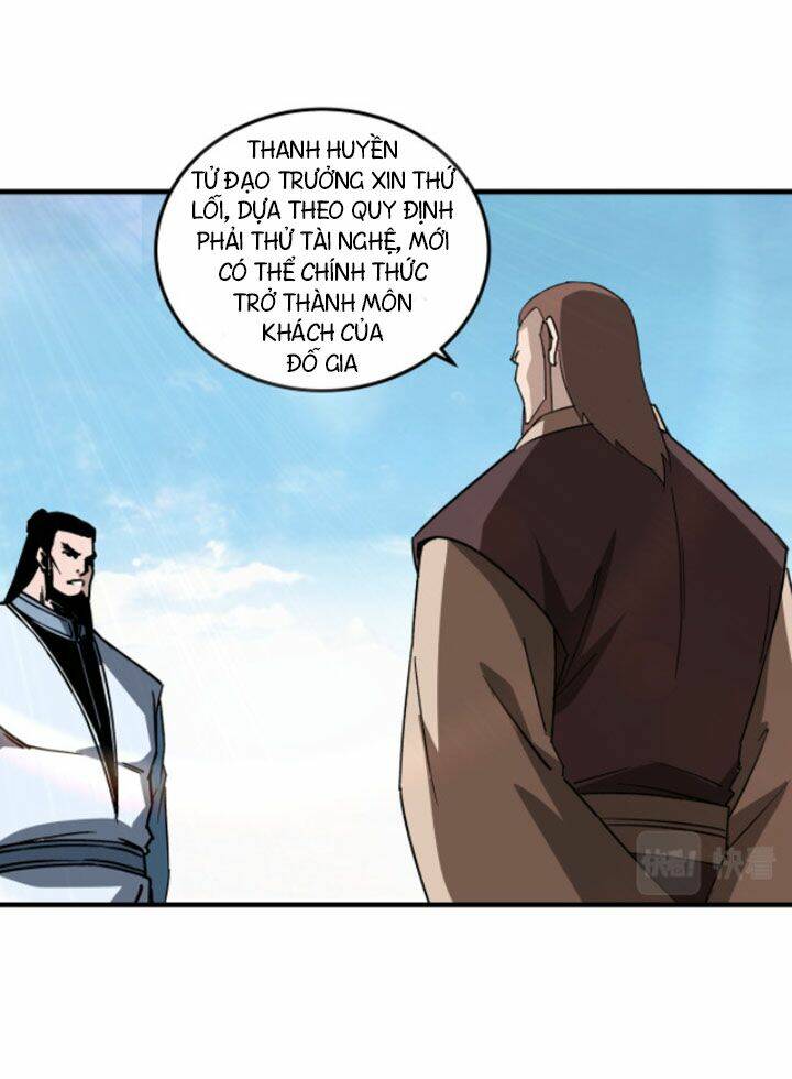 Tối Cường Phản Phái Hệ Thống Chapter 186 - Trang 2