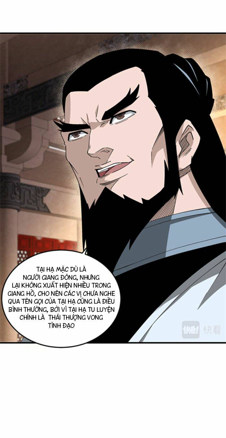 Tối Cường Phản Phái Hệ Thống Chapter 187 - Trang 2