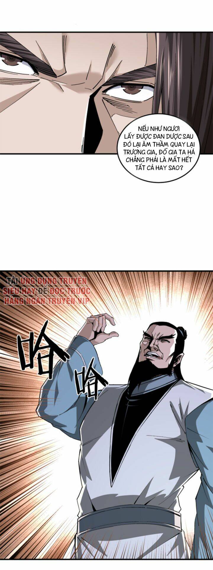 Tối Cường Phản Phái Hệ Thống Chapter 187 - Trang 2