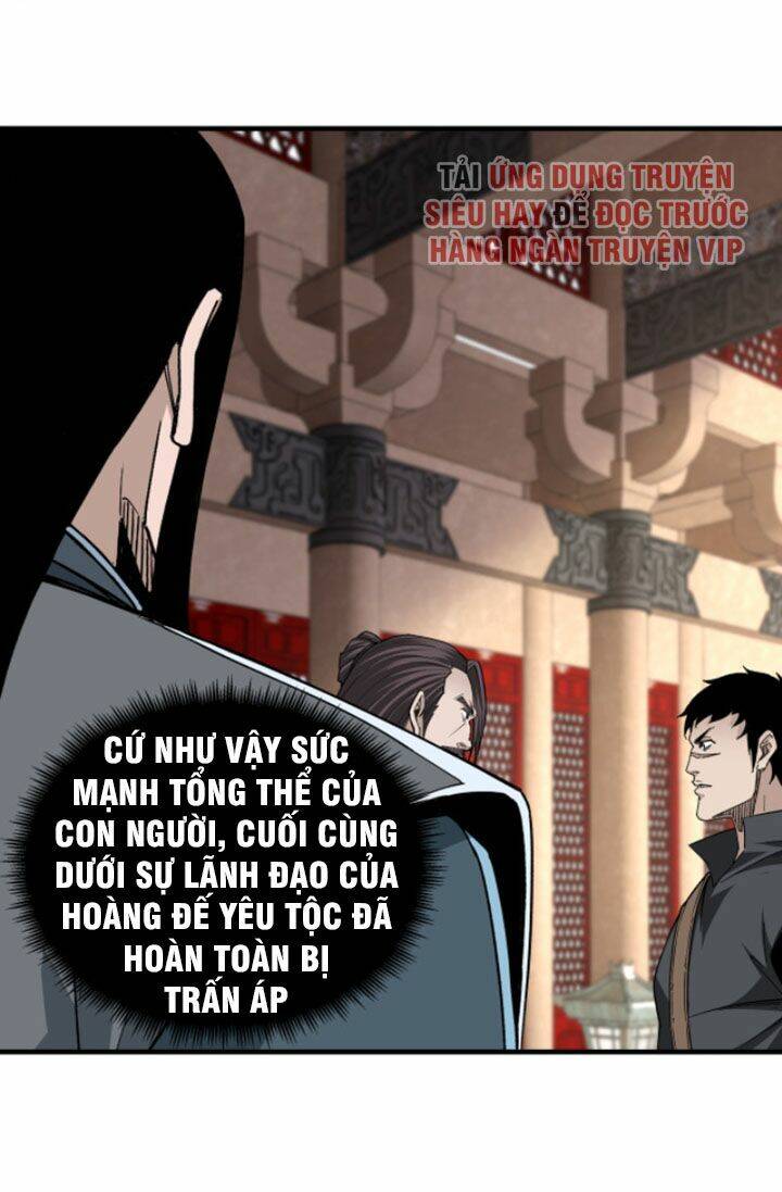 Tối Cường Phản Phái Hệ Thống Chapter 188 - Trang 2