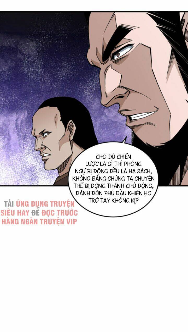 Tối Cường Phản Phái Hệ Thống Chapter 188 - Trang 2