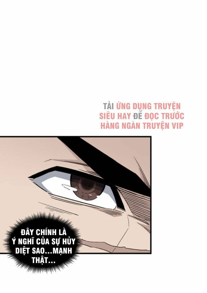 Tối Cường Phản Phái Hệ Thống Chapter 188 - Trang 2