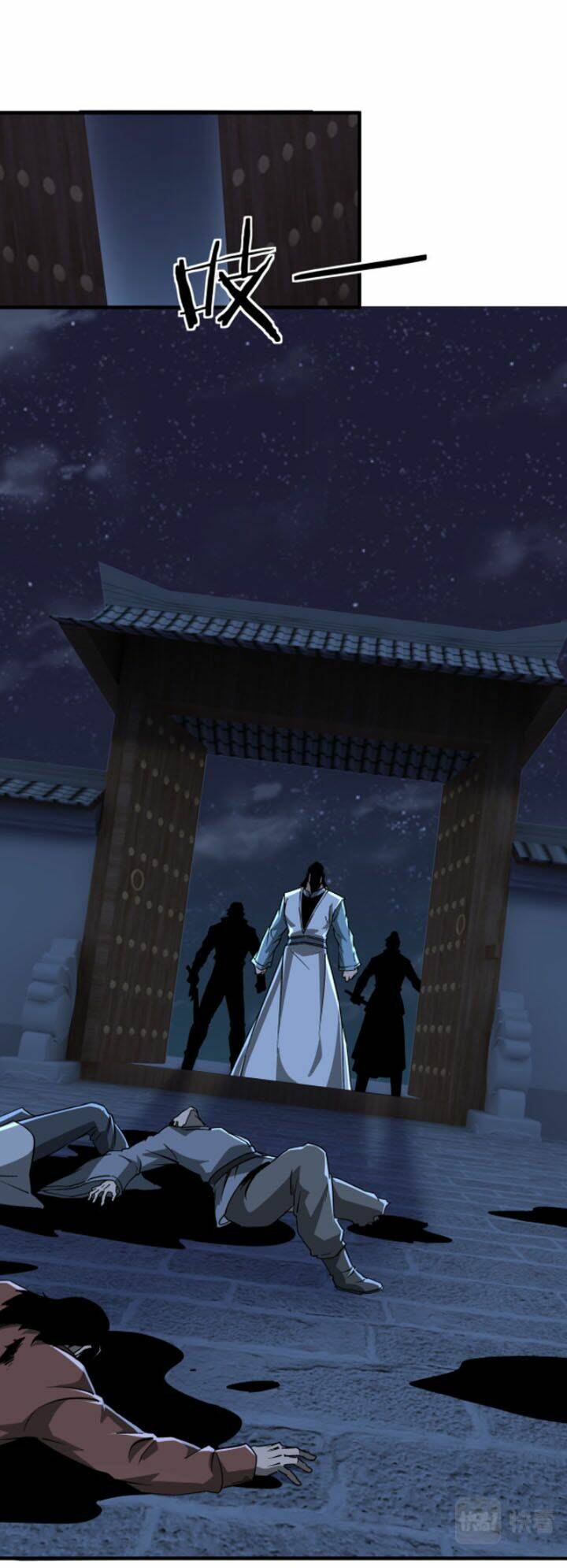 Tối Cường Phản Phái Hệ Thống Chapter 189 - Trang 2