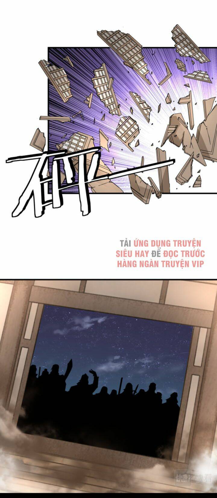 Tối Cường Phản Phái Hệ Thống Chapter 189 - Trang 2