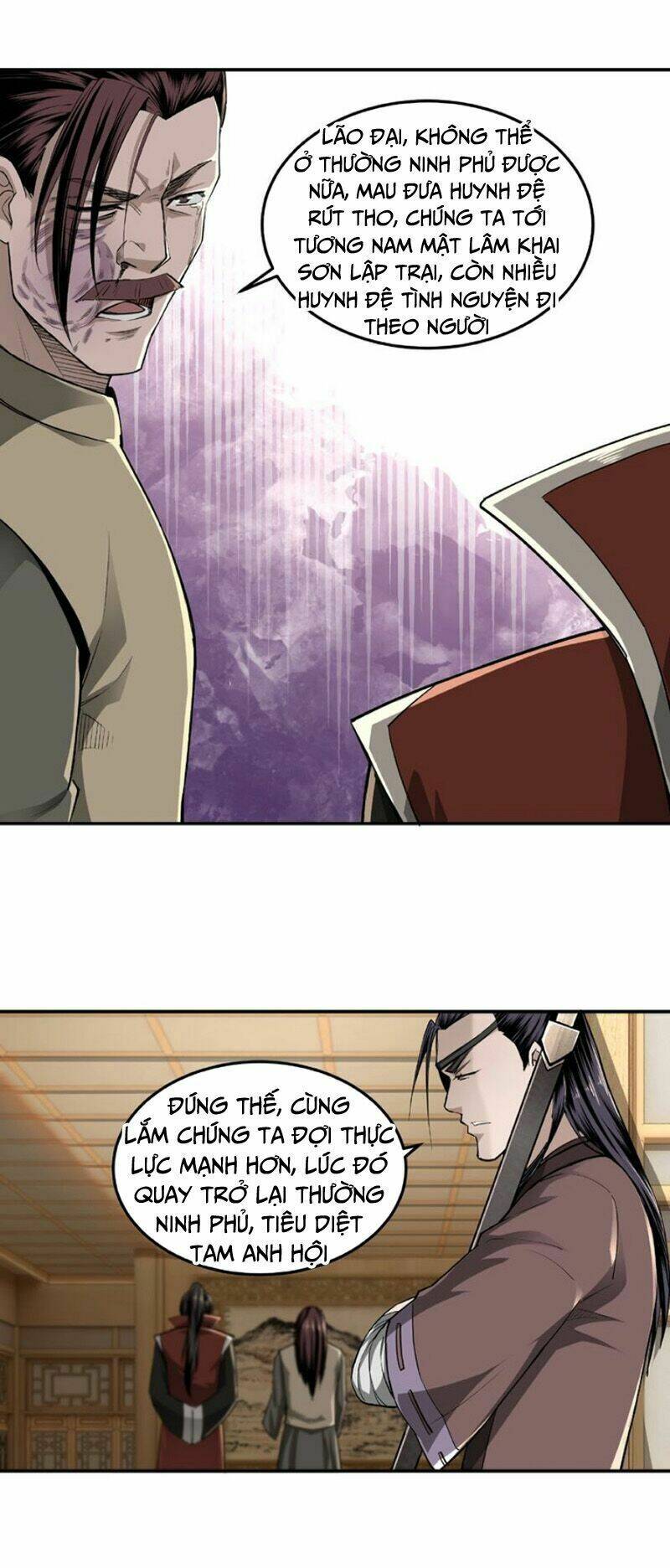 Tối Cường Phản Phái Hệ Thống Chapter 19 - Trang 2