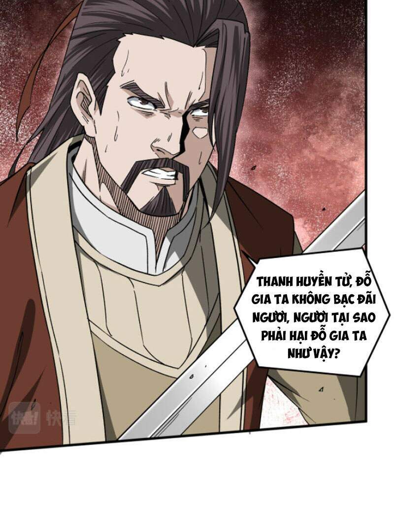 Tối Cường Phản Phái Hệ Thống Chapter 190 - Trang 2