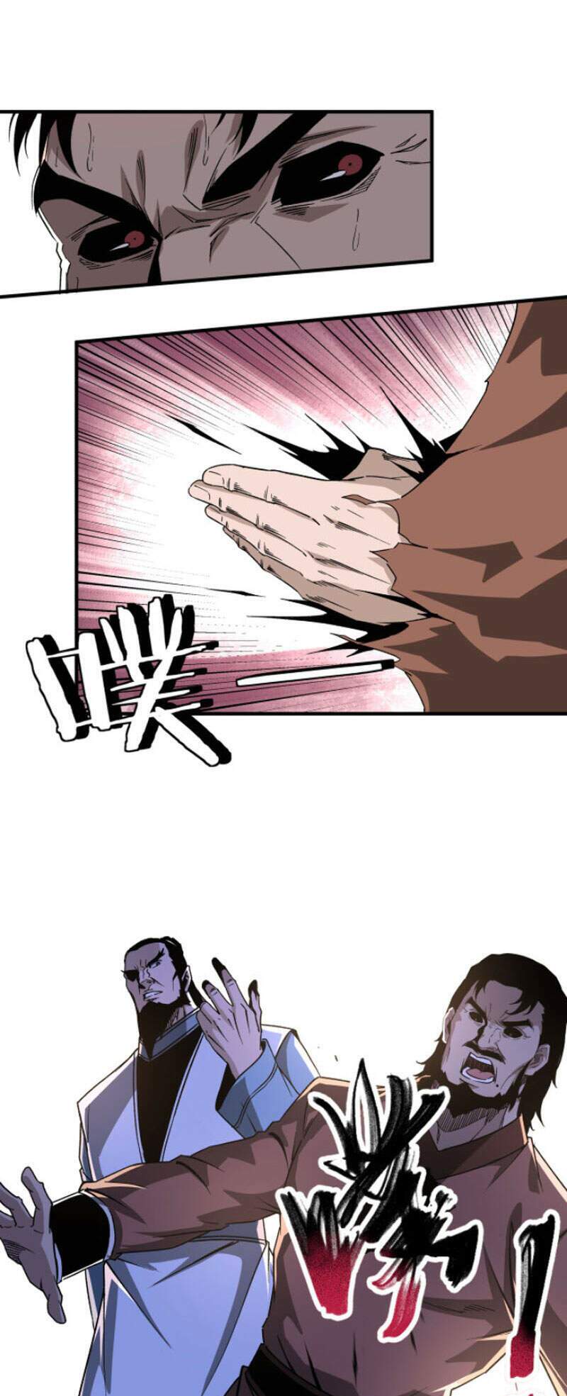 Tối Cường Phản Phái Hệ Thống Chapter 190 - Trang 2