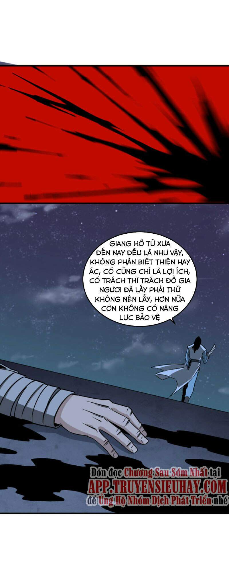 Tối Cường Phản Phái Hệ Thống Chapter 190 - Trang 2