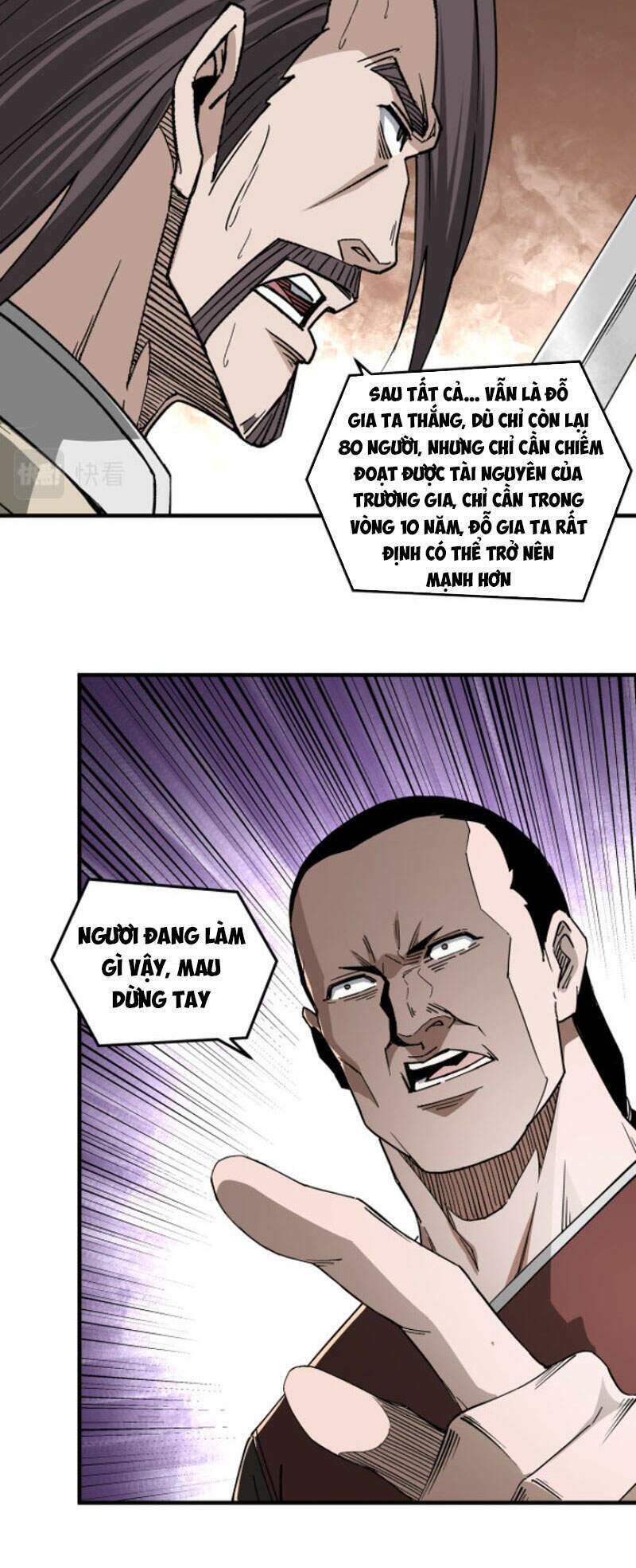 Tối Cường Phản Phái Hệ Thống Chapter 190 - Trang 2