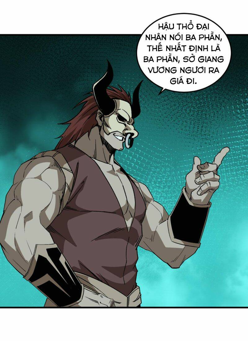 Tối Cường Phản Phái Hệ Thống Chapter 191 - Trang 2