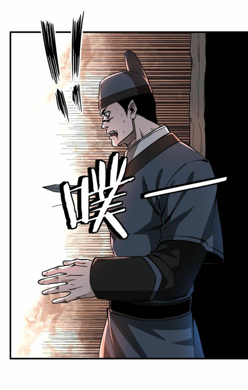 Tối Cường Phản Phái Hệ Thống Chapter 192 - Trang 2