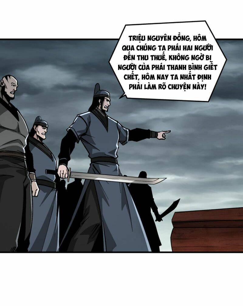 Tối Cường Phản Phái Hệ Thống Chapter 192 - Trang 2