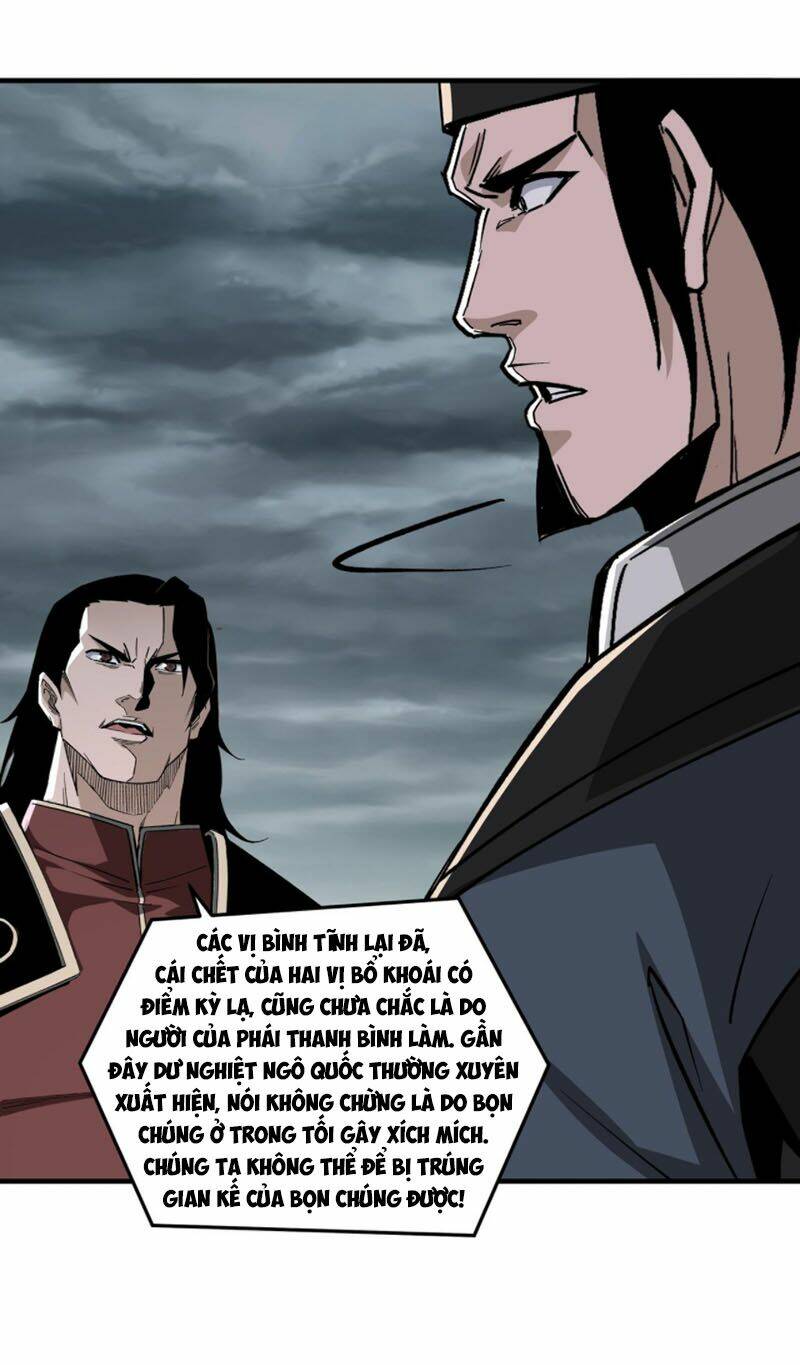 Tối Cường Phản Phái Hệ Thống Chapter 192 - Trang 2