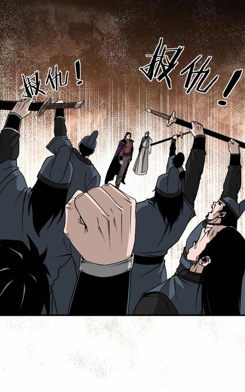 Tối Cường Phản Phái Hệ Thống Chapter 193 - Trang 2