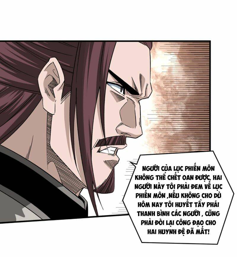 Tối Cường Phản Phái Hệ Thống Chapter 193 - Trang 2