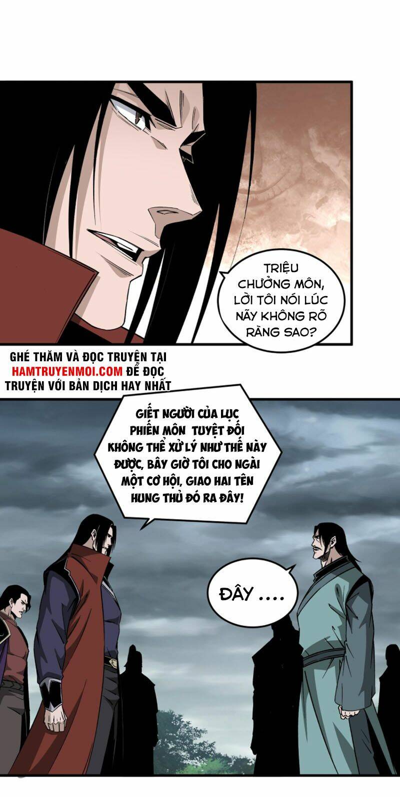 Tối Cường Phản Phái Hệ Thống Chapter 193 - Trang 2