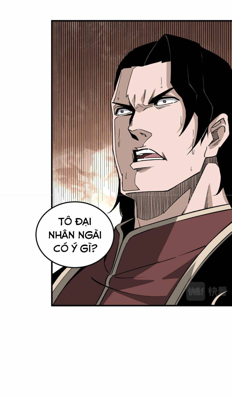 Tối Cường Phản Phái Hệ Thống Chapter 193 - Trang 2