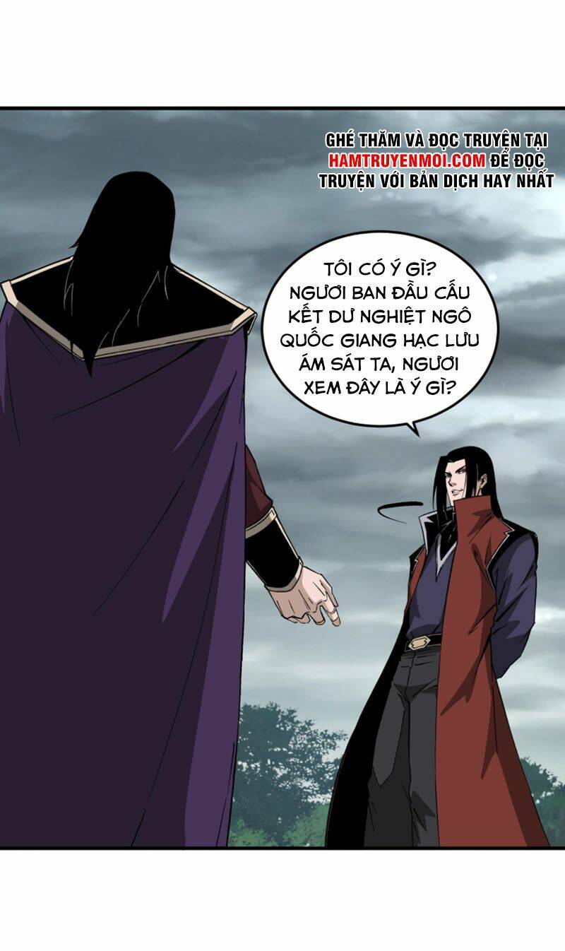 Tối Cường Phản Phái Hệ Thống Chapter 193 - Trang 2