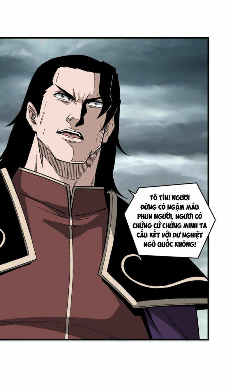 Tối Cường Phản Phái Hệ Thống Chapter 193 - Trang 2