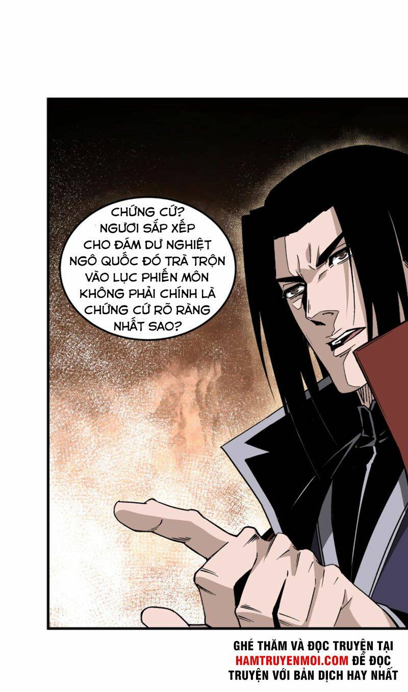 Tối Cường Phản Phái Hệ Thống Chapter 193 - Trang 2